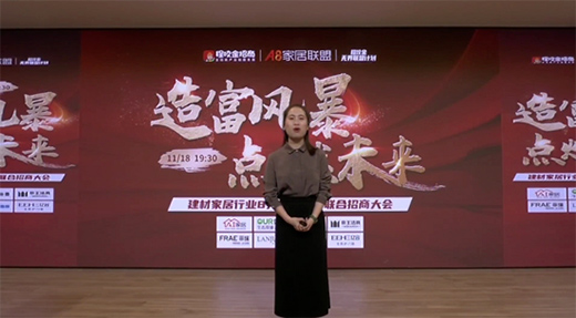 A8�Ҿ�(li��n)�ˡ��츻�L�� �cȼδ���� ����(li��n)�����̴����ʽ��