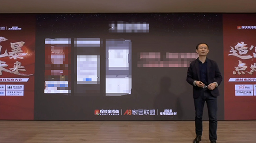 A8�Ҿ�(li��n)�ˡ��츻�L�� �cȼδ���� ����(li��n)�����̴����ʽ��