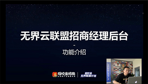 A8�Ҿ�(li��n)�ˡ��츻�L�� �cȼδ���� ����(li��n)�����̴����ʽ��