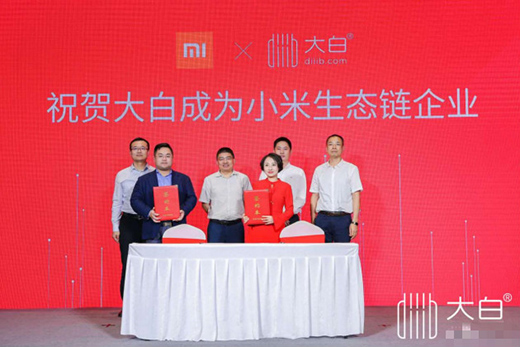 diiib����cС�����B(t��i)���ʽ��������δ�������l(w��i)ԡ�l(f��)չ�x��