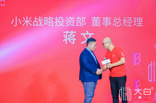 diiib����cС�����B(t��i)���ʽ��������δ�������l(w��i)ԡ�l(f��)չ�x��