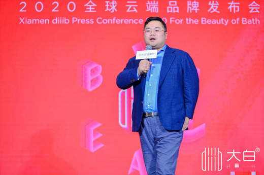 diiib����cС�����B(t��i)���ʽ��������δ�������l(w��i)ԡ�l(f��)չ�x��