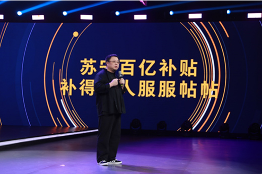 �pʮһ�������K���ك|�a(b��)�N���l(xi��ng)���M(j��n)��^(q��)