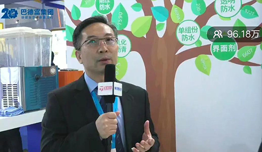 �͵¸���������2020�Ї�(gu��)��ˮչ����(xi��n)��ֱ���c(di��n)���������f(w��n)!