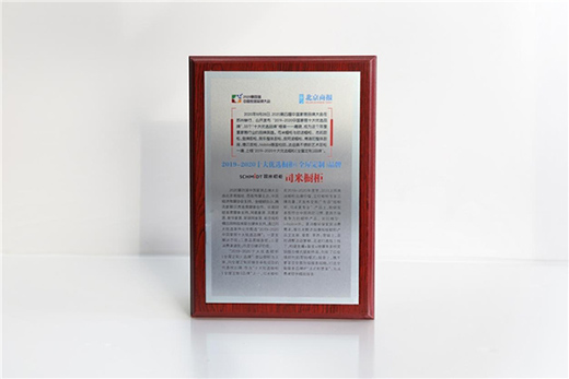 �٫@�ɴ�s�u(y��)��(ji��ng)�(xi��ng)!����˾�י���M�@��(qi��ng)��Ʒ�ƌ�(sh��)��