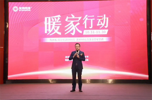 �Ѱ����_��ȫ��ُ���g��(ji��)��11.1-11.30����һ���p��ُ!