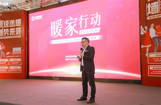 �Ѱ����_��ȫ��ُ���g��(ji��)��11.1-11.30����һ���p��ُ!