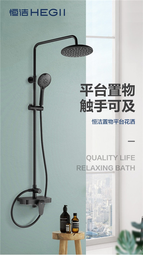 �㝍�׌�ԡ�ҳ��˔zӰ��ِ���f�����ԡ�ҹ���