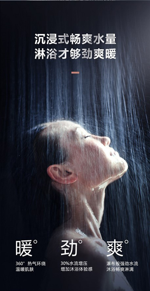 ����IoT�x���ǻ���ԡ�w�(y��n)���S����ԡ��18L��ˮ��