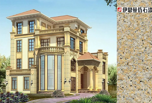 ��˼���ɾ�ʯ��ʯ�����������g(sh��)�x��Ʒ�ưl(f��)չ