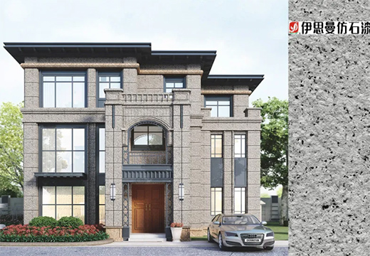 ��˼���ɾ�ʯ��ʯ�����������g(sh��)�x��Ʒ�ưl(f��)չ