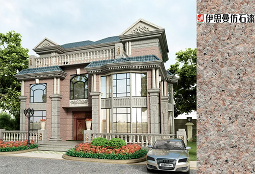 ��˼���ɾ�ʯ��ʯ�����������g(sh��)�x��Ʒ�ưl(f��)չ