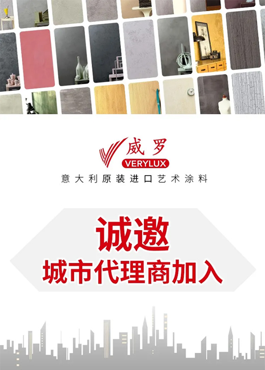 Ϳ��Ʒ�Ƴ�ǧ���f�����ƫ�x��������_ˇ�gͿ��?