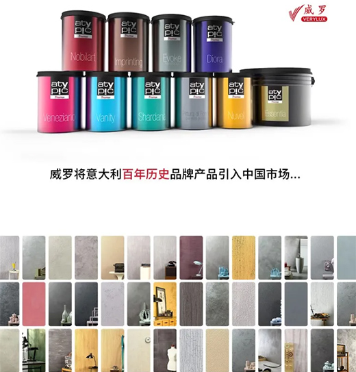 Ϳ��Ʒ�Ƴ�ǧ���f�����ƫ�x��������_ˇ�gͿ��?