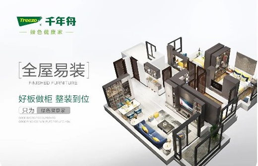 �F(xi��n)���Ҿ�������������ǧ��������ȫ�ݶ���