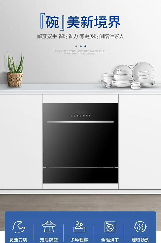 ����ϴ��C�����졮�롯���¾���