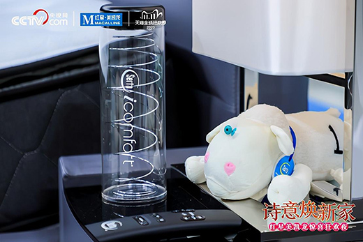 ��ҕ�W(w��ng)ˮ����ֱ���������_(d��)���|�������]���ܴ�׌��ؐ���l�l�c(di��n)ٝ