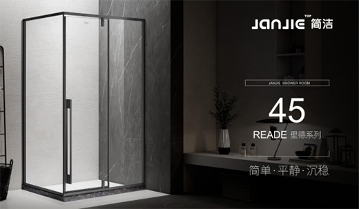 ������ԡ�� ����O���L(f��ng)�еČ�(sh��)�ú�Ʒλ