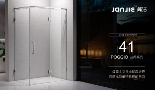 ������ԡ�� ����O���L(f��ng)�еČ�(sh��)�ú�Ʒλ