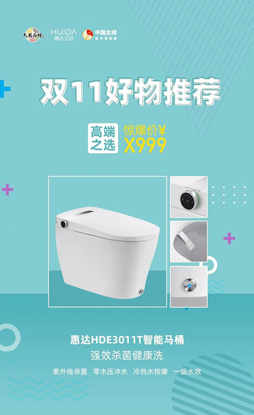 �������!���_(d��)�l(w��i)ԡ�p11���I(m��i)�������]!