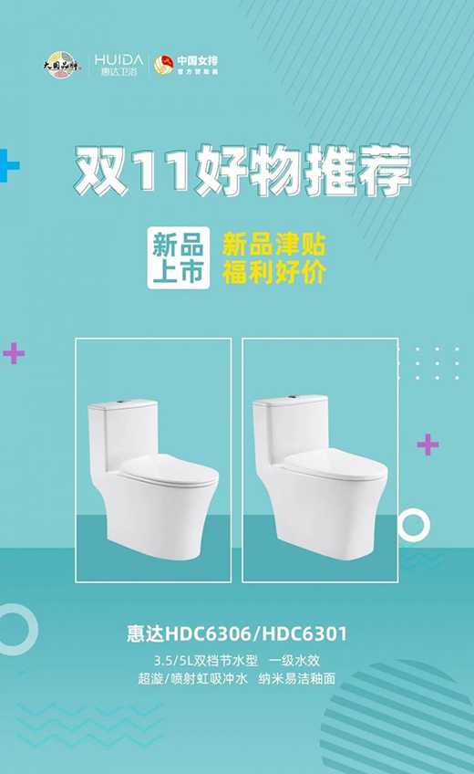 �������!���_(d��)�l(w��i)ԡ�p11���I(m��i)�������]!