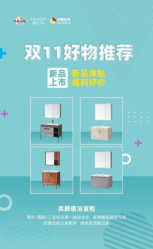 �������!���_(d��)�l(w��i)ԡ�p11���I(m��i)�������]!