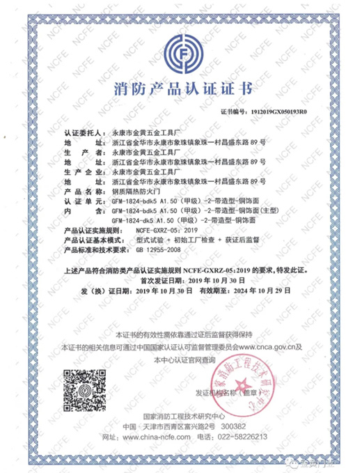 ���S�T�I(y��)|���ӵ��~�T���Ǻ��~�T!