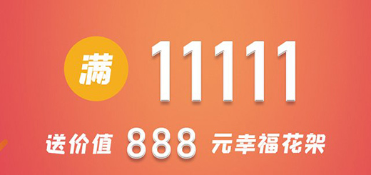 �������l(f��)�T(m��n)����g���(d��ng)��ȼ���p��(ji��)!