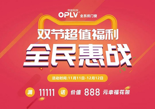 �������l(f��)�T(m��n)����g���(d��ng)��ȼ���p��(ji��)!