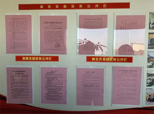 ȫ�X�Ҿ��ИI(y��)�f(xi��)���h�����d�М����̕������콻����!