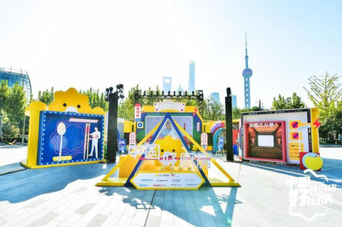 �K����ُ(g��u)�l(f��)���Ї�(gu��)�ÏN����څ��(sh��)���i���pʮһ����(ch��ng)��λ