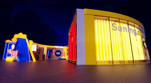 �K����ُ(g��u)�l(f��)���Ї�(gu��)�ÏN����څ��(sh��)���i���pʮһ����(ch��ng)��λ