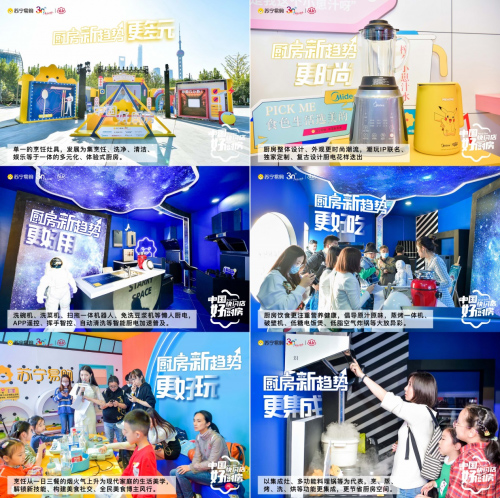 �K����ُ(g��u)�l(f��)���Ї�(gu��)�ÏN����څ��(sh��)���i���pʮһ����(ch��ng)��λ