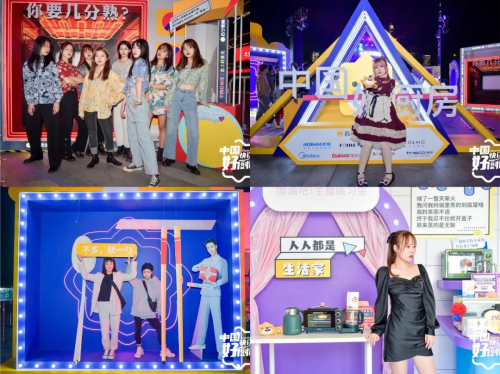 �K����ُ(g��u)�l(f��)���Ї�(gu��)�ÏN����څ��(sh��)���i���pʮһ����(ch��ng)��λ