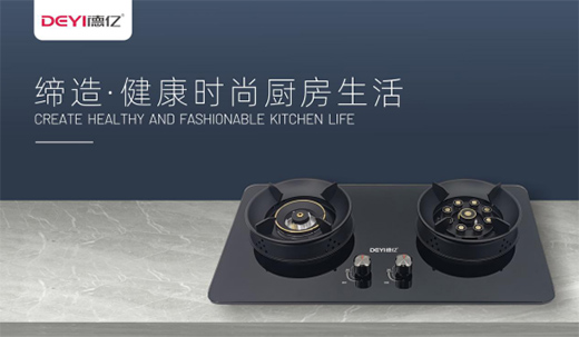 �|��Ʒ�|(zh��)�N� ��Ʒζ������ăxʽ�ͳ��B(t��i)