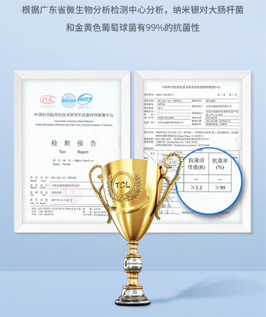 ��ǰ�A(y��)���pʮһ����?TCL��(li��n)�W(w��ng)�����iK6P�����