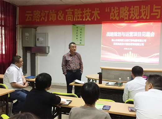 ��·���(zh��n)���x�� ����δ���ůǰ��