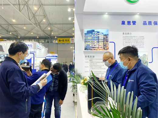 Ȫ���ܘI(y��)�����ɶ�ȼ��չ��Ȫ���״����c�����e�^!