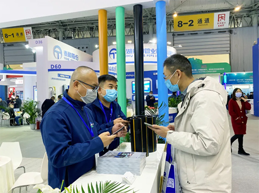 Ȫ���ܘI(y��)�����ɶ�ȼ��չ��Ȫ���״����c�����e�^!