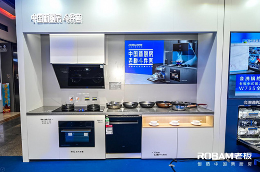 �ϰ�����e�k�Ї�ϴ��C(j��)��(ji��)�������m���Ї��N����ϴ��C(j��)