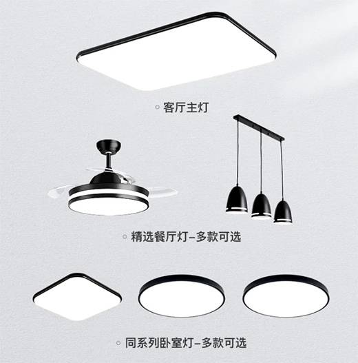 ��Ӱ������ᳫ��(ji��)���������pʮһ�@��LED�ײ������M(f��i)����A