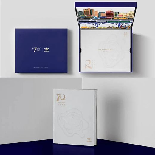 11��7�����潭Ϳ��70������ҫʢ���c����Ҋ��ɢ!