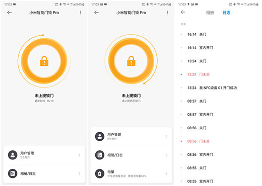 ����������_�T��һ���_ʼ С�������T�iPro�w�