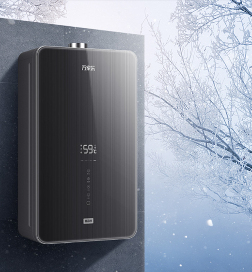 �pʮһ������δ�������f�Ҙ�JSQ34-HI9����ˮȼ���ˮ��