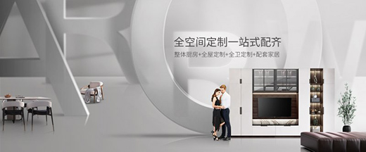 �W������Ʒլ�䣬���Ƽ����l(f��)�����bِ�������܄ٳ�?