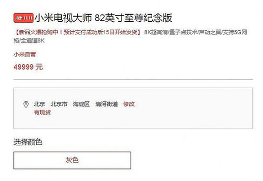 5G����!�����ҕ���x�����롱߀�ж��h