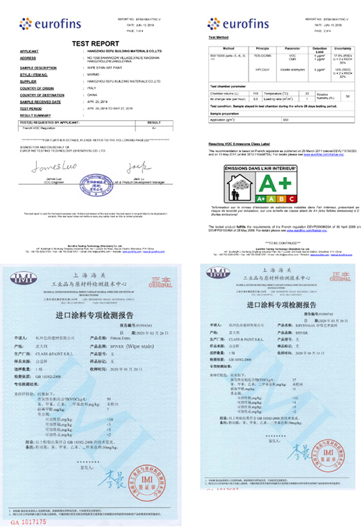 ����˹��ˇ�g(sh��)Ϳ���ذ�����㽭�l(w��i)ҕ!