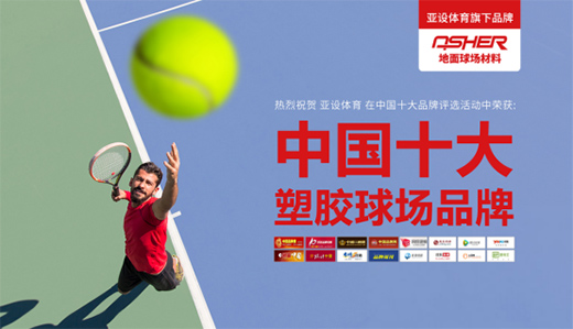 ASHER���O(sh��)����������� ���Ĵ��샞(y��u)�|(zh��)���z�W(w��ng)���