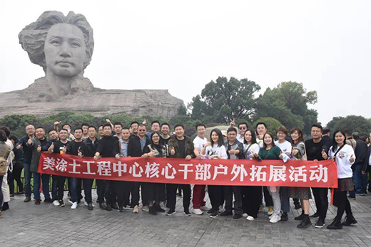 ��������!��Ϳʿ�_������(zh��n)�Է���������10�|�M܊!