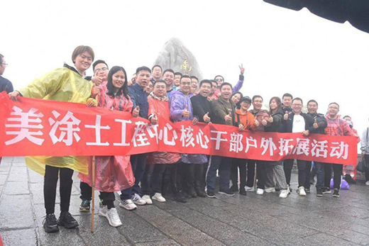 ��������!��Ϳʿ�_������(zh��n)�Է���������10�|�M܊!